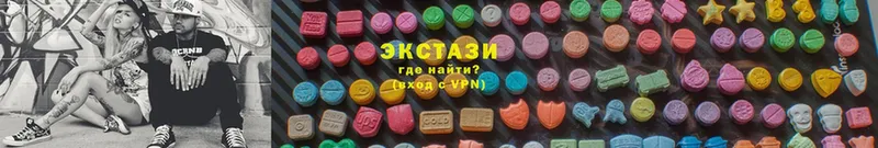 Ecstasy VHQ  купить наркотики цена  Кузнецк 